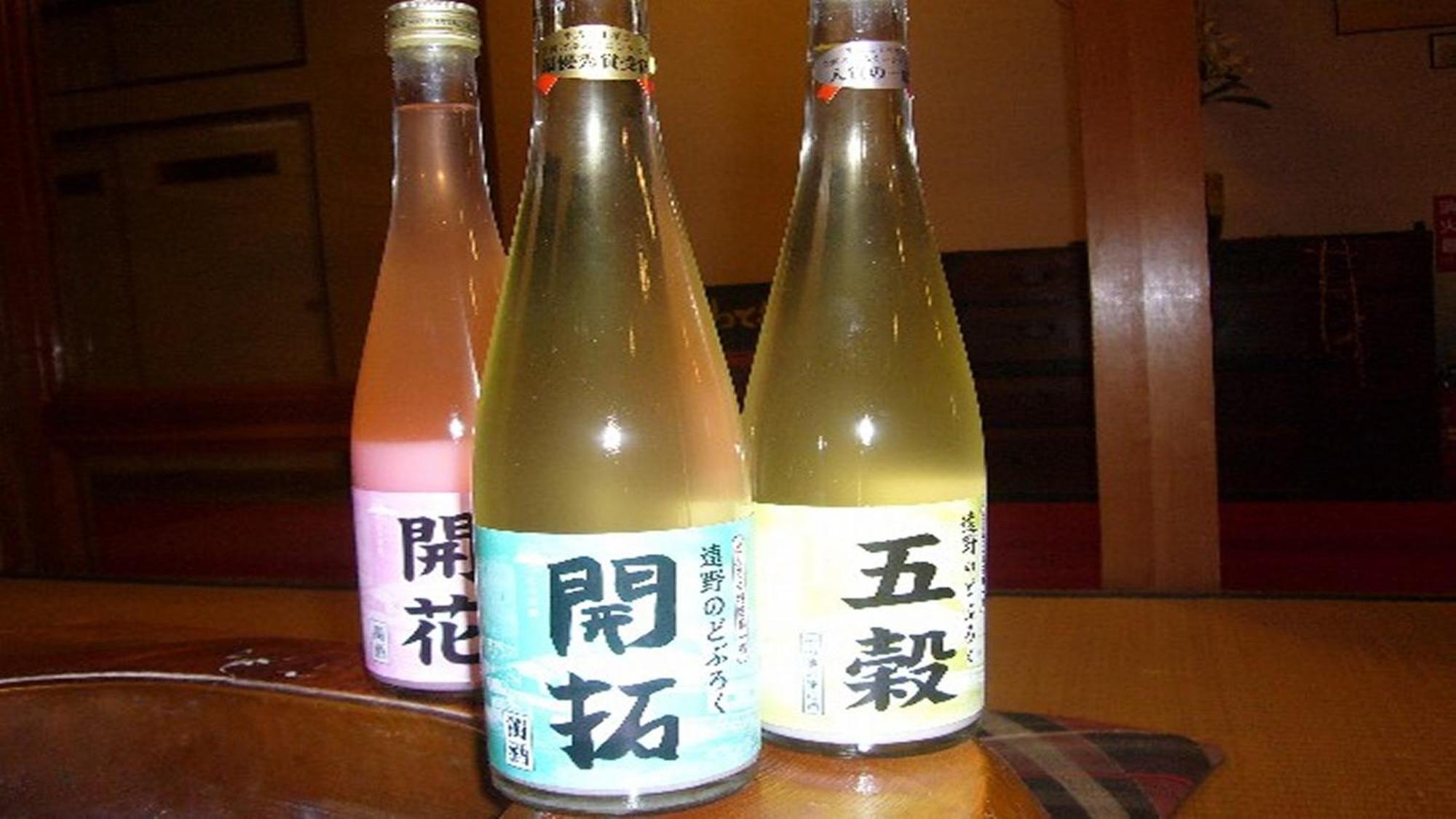 Fujisan Ryokan Hanamaki Esterno foto