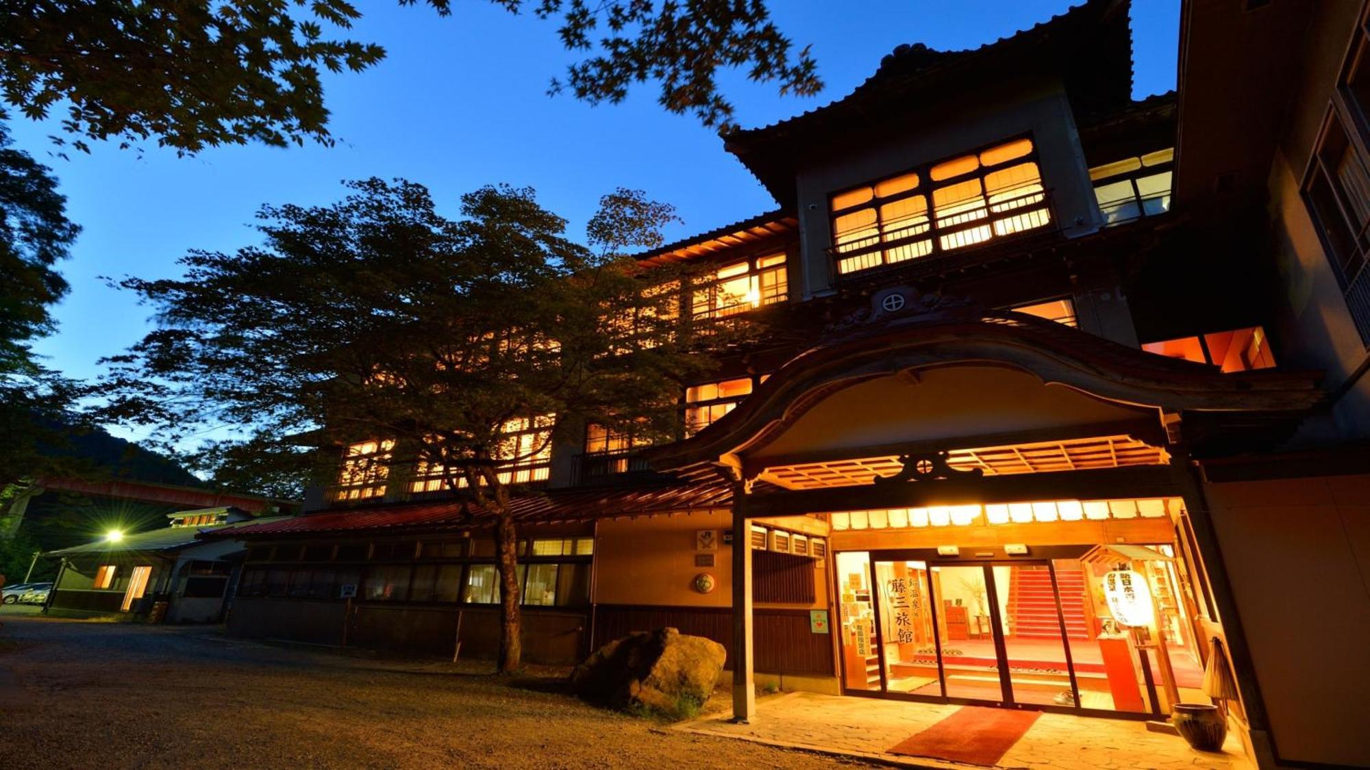 Fujisan Ryokan Hanamaki Esterno foto