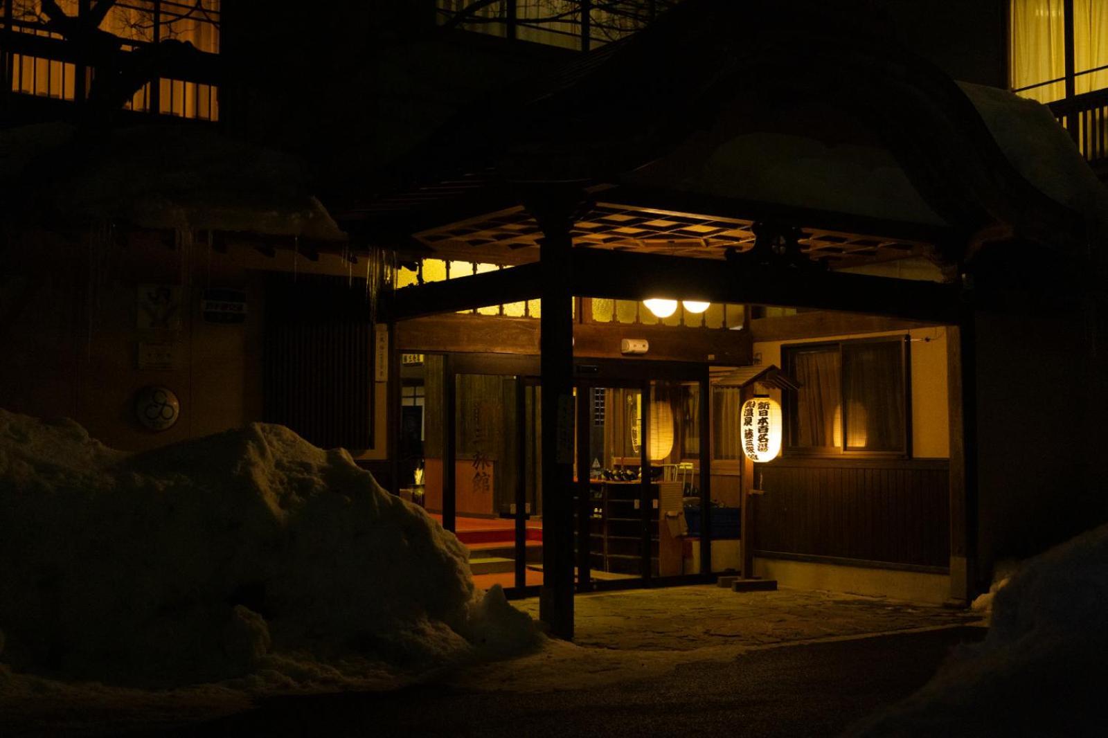 Fujisan Ryokan Hanamaki Esterno foto